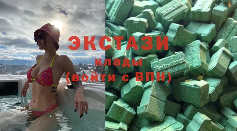 ссылка на мегу рабочий сайт  Карабулак  ЭКСТАЗИ Philipp Plein  где найти наркотики 