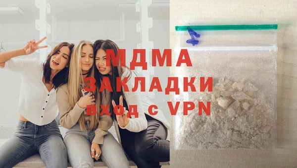 mdpv Богданович